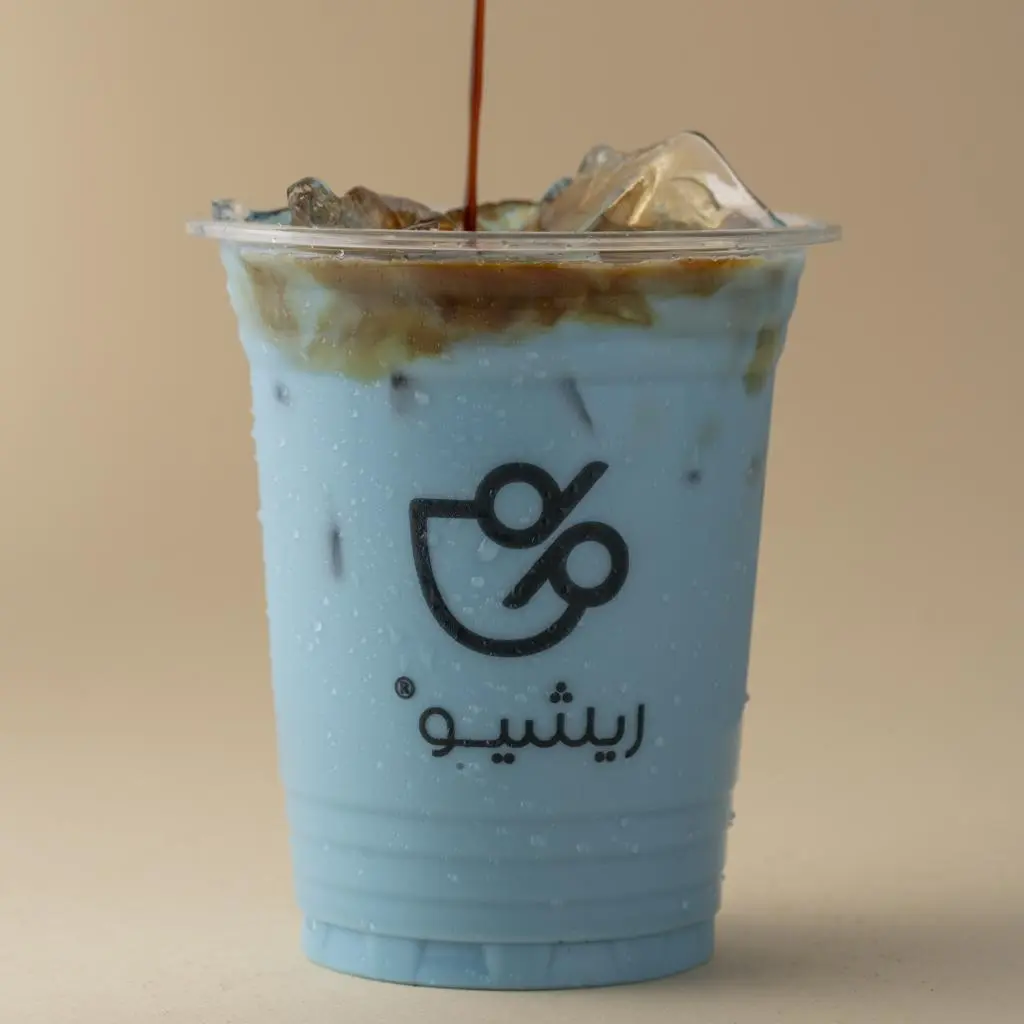 سكاي لاتيه
